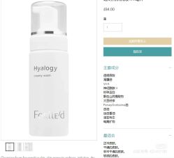 -安吉拉青春化管理中心