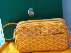 -Goyard 高雅德(国贸商城店)
