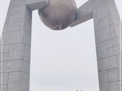 -青澳湾北回归线广场
