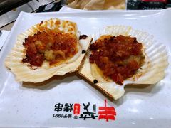 -丰茂烤串(建设街店)