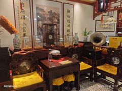 -富华斋饽饽铺·宫廷糕点·伴手礼(护国新天地店)