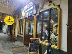-清真·AL-JANNAT 佳纳特餐厅(狮子桥店)