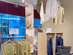 -MUJI无印良品(万达太原街店)