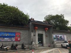 门面-碧江金楼