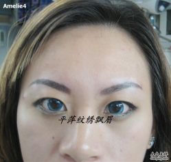 -平萍纹绣韩式半永久定妆