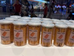 -卡玛王子·面包·蛋糕(南山宝能环球汇店)