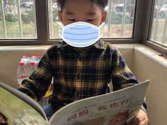 -乐不撕书绘本体验中心(华鹏馆)