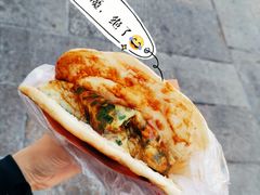 -曹县名吃香酥鸡蛋火烧(芙蓉街店)