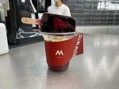 浮冰莓果美式-M Stand(BFC外滩金融中心店)