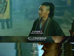 -老城南.鸭血粉丝汤(夫子庙店)