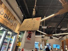 -破店肥哈·东北烧烤·夜宵(南山保利店)