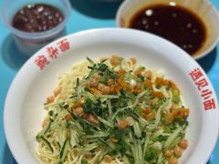 -川正旺江湖菜(三元桥店)