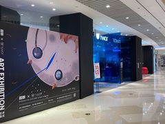 -深圳来福士广场