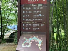 -石燕湖生态旅游景区