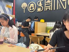 -吉野家(上海美罗城店)
