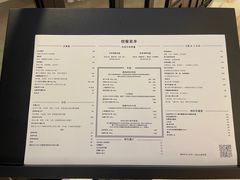 菜单-莫尔顿扒房Morton’s Grille(平安金融中心店)