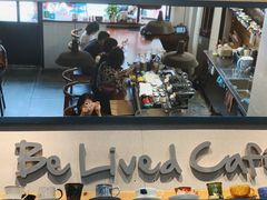 -Be Lived Cafe比例咖啡(摩天轮店)