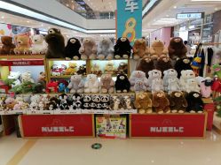 -Nuzzle(静安大悦城店)