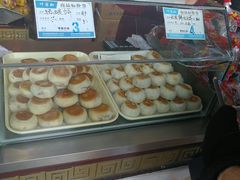 -叶受和(观前街店)