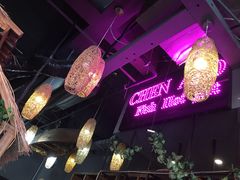 -陈阿婆重庆绿色鱼火锅