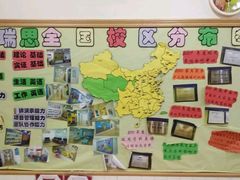 -瑞思英语·少儿英语启蒙(河西·梅江第六田园校区)