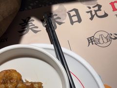 -蛙小侠(珠海华发商都店)