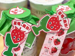 -茉沏(光启城店)