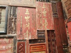 -唐山宴大唐州府精品中餐