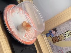 -三禾寿司(君尚店)