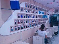 -华兴日语学校(总校)