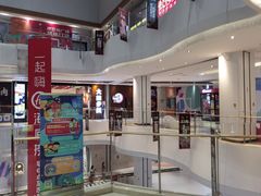 -兰岛广场(白沙路店)