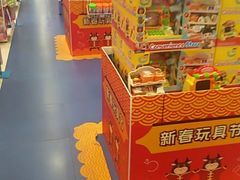 -TOYSRUS玩具反斗城(天津远洋乐堤港店)