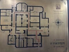 -青岛德国总督楼旧址博物馆