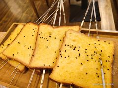 面包片-壹酒贰肉1926·深夜食堂(南京北街店)