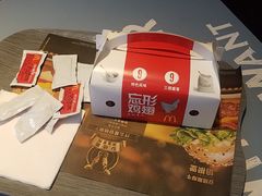 -麦当劳(朝阳路得来速店)