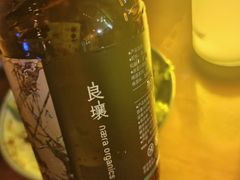 -COMMUNE幻师(天品西岸店)