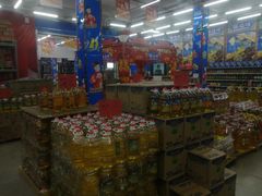 -福达坊批发城(汉阳黄金口总店)