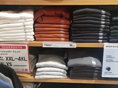 -优衣库(上海金桥国际商业广场店)