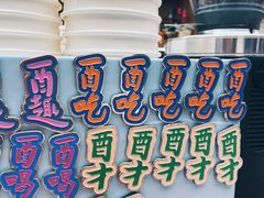 -二酉书店TOYOU BOOKS