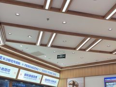 -粉小主·贵州酸汤牛肉粉(南京仙林金鹰店)