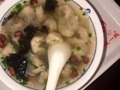 -汪一挑馄饨(老街店)