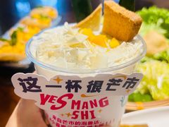 -小喜客·云南特色菜(纳西庭院店)