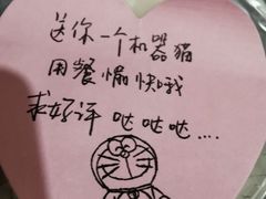 -哈尔滨文化公园