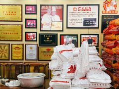 -台山美食一绝阿四台山黄鳝饭(阿四创作店)