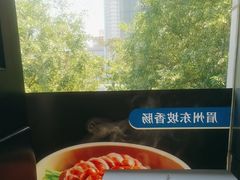 -眉州东坡(博雅店)