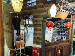 -韵秋荷(宝山龙湖天街店)