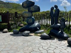 -乌石塘景区