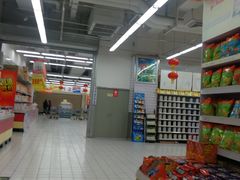 -农工商超市(金沙江路店)