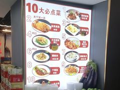 -黑石礁酒楼·海鲜(黑石礁店)