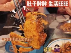 -忆3毛烧烤美食城(龙塘直营店)